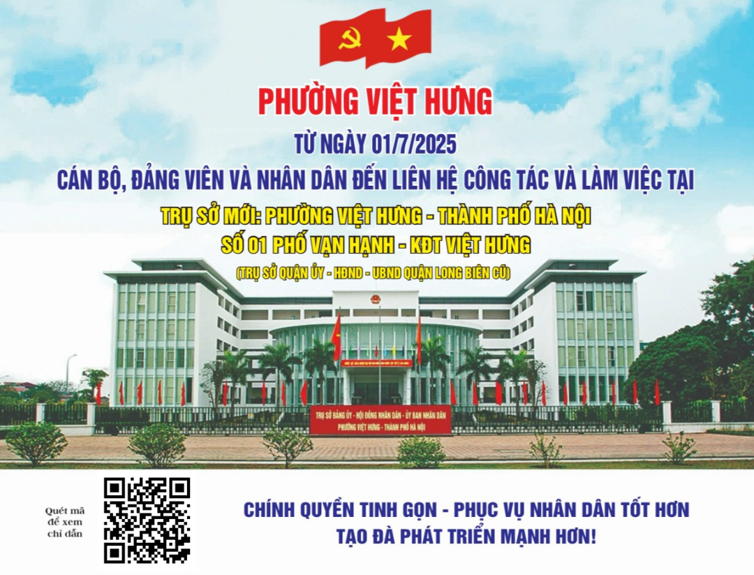 image advertisement